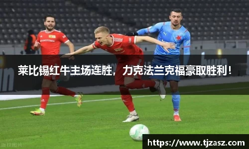 米乐YY易游