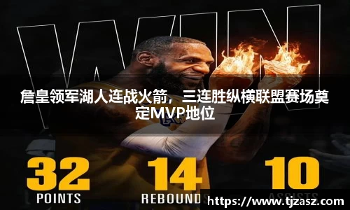 易游体育