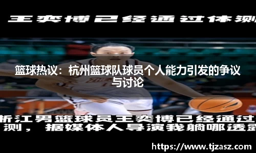 米乐YY易游