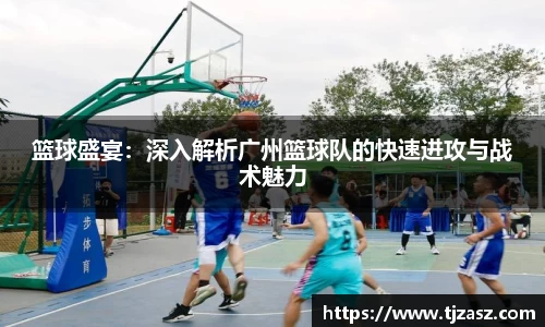 易游体育