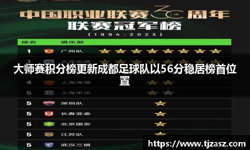 米乐YY易游