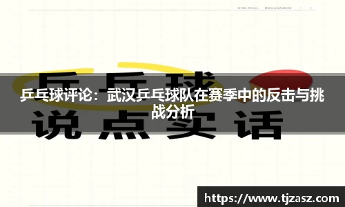 yy易游体育