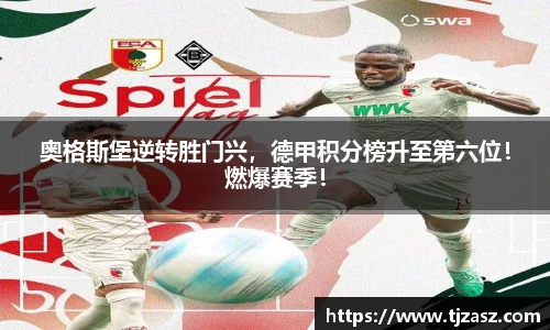 米乐YY易游