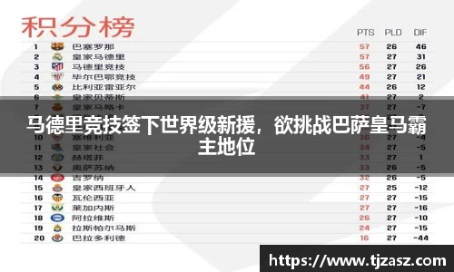 米乐YY易游