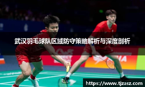 米乐YY易游