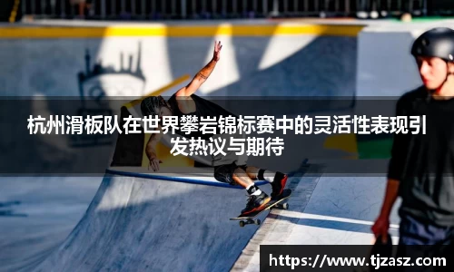 米乐YY易游