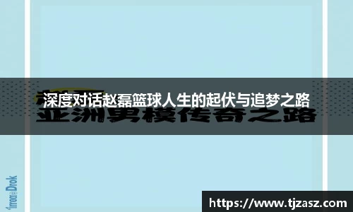 米乐YY易游