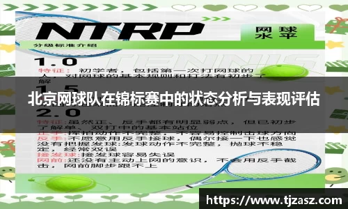 易游