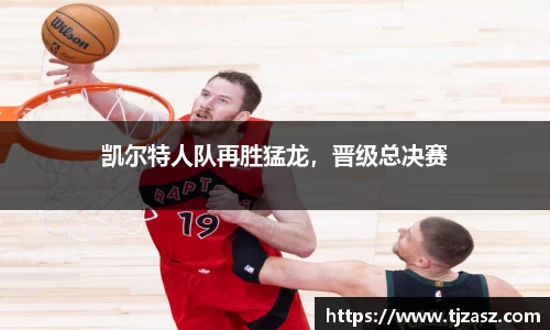 米乐YY易游