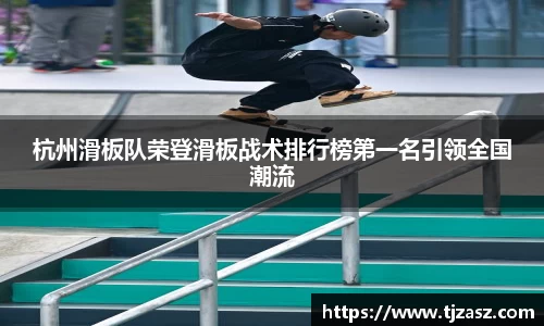 米乐YY易游