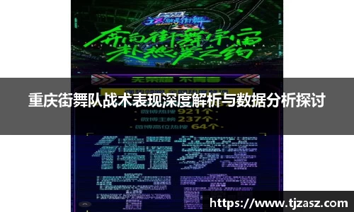 米乐YY易游