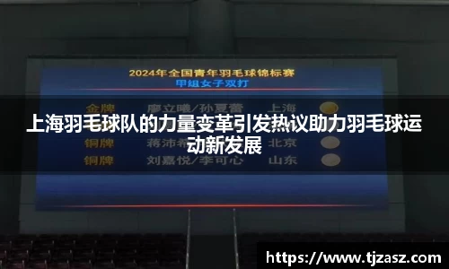 米乐YY易游
