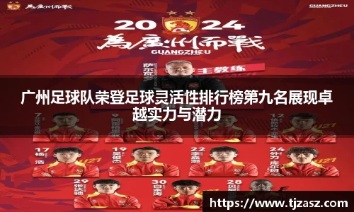 yy易游体育