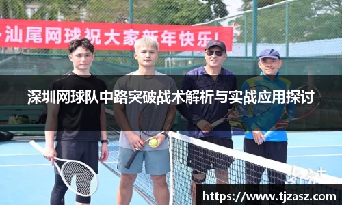 yy易游体育